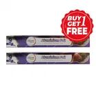 व्होलसम एलुमिनियम फॉयल 9 m 