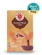 Nirmal Jyoti Sandal Dry cone 3X10 Pcs (Buy 2 Get 1 Free)