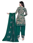 शारदा क्रिएशन विमेंस ड्रेस मटेरियल 