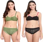 Cotton Blend Lingerie Set for Women 