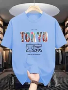 Polyester Printed Half Sleeves T-Shirts For Men, Light Blue 