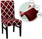 Homwatica Maroon Circle Printed Elastic Chair Cover 50X65Cm Pack Of 4