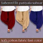 Salwar for Women, Pack of 3 