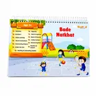 TodFod Early Learning Velcro Binder Book for Kids 