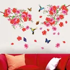 AVV Humming Bird Butterflies TV Background Sticker 155x115cm