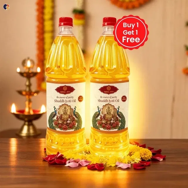 निर्मल ज्योति पूजा आयल 2X900 ml (बय 1 गेट 1 फ्री)