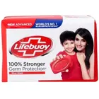 लाइफबॉय जर्म गार्ड टोटल सोप 5X125 g 