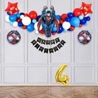 Super Man Theme 1st Birthday Balloon Decoration Kit For Kids, Multicolor, Pack Of 48