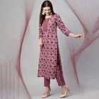Cotton Printed Women's Kurta with Pant Set 