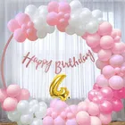 4th Happy Birthday Balloon Decoration Kit, Multicolor, Pack Of 63