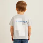 Round Neck Printed T-Shirt for Boys 