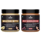Natural Multani Mitti & Red Sandalwood Powder for Skin & Hair 
