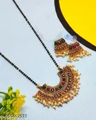 Mangalsutra Set Gold Free Size 18 inch for Women