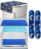 Knit 7 Pcs Fridge Cover Set 