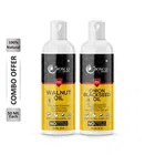 Bosco Touch Pure Walnut Oil 