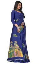 Art Silk Saree for Women 