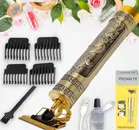 Plastic Buddha Style Rechargeable Trimmer for Men (Gold)