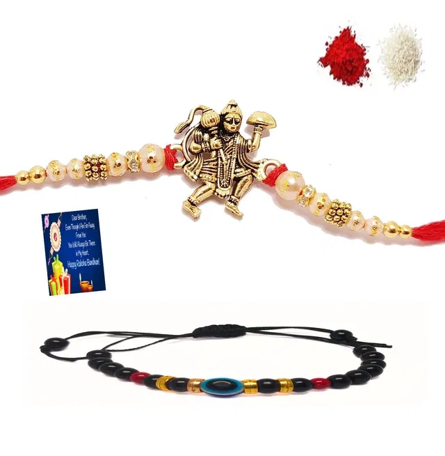 Combo of Metal Rakhi, Greeting Card, Roli Chawal & Bracelet (Multicolor, Set of 1)