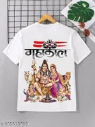 Round Neck Printed T-Shirt for Boys 