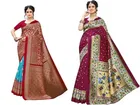 Art Silk Printed Saree for Women 