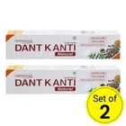 Patanjali Dant Kanti Natural Toothpaste 100 g (Pack of 2)