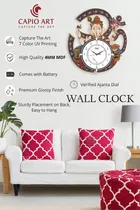 AJANTA Analog Wall Clock 