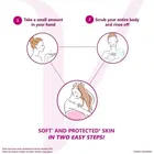 विवेल बॉडी वाश , लैवेंडर एंड आलमंड ऑइल , 500 ml