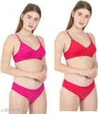 Cotton Blend Solid Lingerie Set for Women 