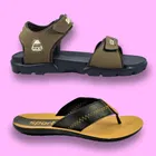 Slipper with Sandals for Men 