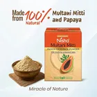 निशा पपाया मुल्तानी मिट्टी फेस पैक पाउडर 100 g