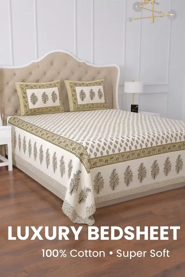 KC Jaipuri Cotton King Bedsheeet Floral Printed 90x108in Brown