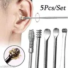 Stainless Steel Ear Cleaners (Silver, Set of 5)