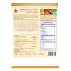 बैम्बिनो मशरुम सूप 45 g