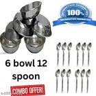 Stainless Steel 6 Pcs Spoons with 6 Pcs Bowls 