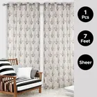 Sheer Floral Branches Printed Brown Door Curtain 7ft Pack of 1