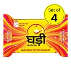 Ghadi Detergent Bar 4X165 g (Set of 4)