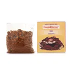 मंगल भवन हवन सामग्री 500 g