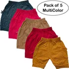 Cotton Printed Shorts for Kids 