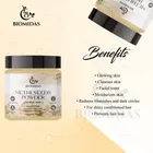 Biomidas Methi Seed Powder 