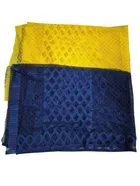 Net Solid Dupatta for Women 