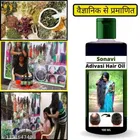 Sonavi Adivasi Hair Oil 
