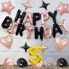5th Happy Birthday Balloon Decoration Kit ,Rose Gold & Black ,Set Of 1
