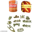 Brass 11 Pcs Tilak Stamp with Kalawa 