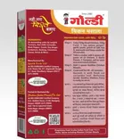 Goldiee Chicken Masala 50 g