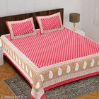 Cotton Queen Bedsheet with 2 Pillow Cover 