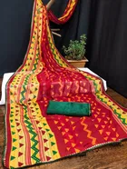 Georgette Printed Saree for Women 