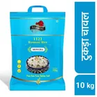 बजट | रेड रोज 1121 मोगरा बासमती राइस 