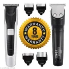 Rechargeable Trimmer for Men 