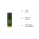 डेनवर डियो हैमिलटन 150 ml