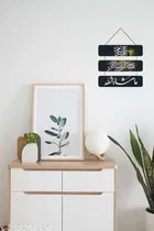 Decorative Wall Hanging 